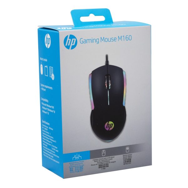 MOUSE OPTICO GAMING USB HP M160